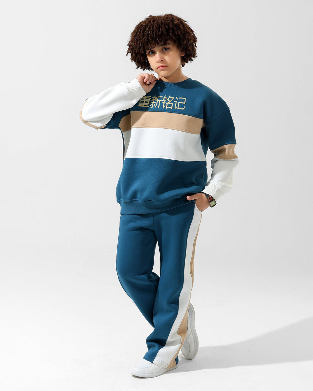 Boys Colorblock Set | Dark Teal - Remint Kids Fashion